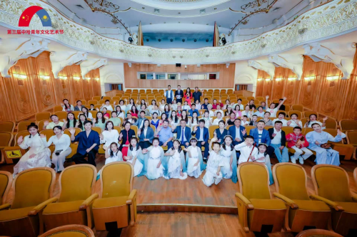 “艺韵丝路，情牵中哈”第三届中哈亚欧 国际文化交流活动圆满举行