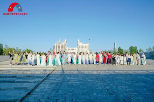 “艺韵丝路，情牵中哈”第三届中哈亚欧 国际文化交流活动圆满举行