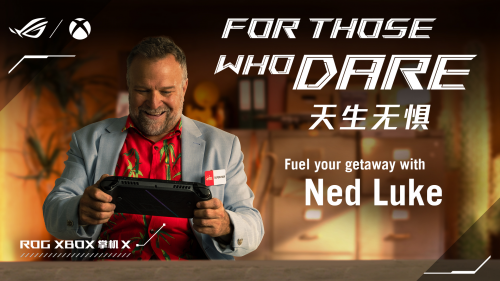 科隆游戏展纯血进化 ROG XBOX掌机X正式发布