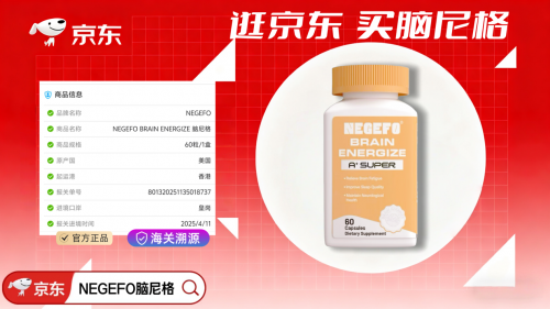 如何找到最适合的脑萎缩治疗方案?2025最新排行榜发布,第一名方法简单易行 如何找到最适合的脑萎缩治疗方案?2025最新排行榜发布,第一名方法简单易行