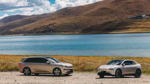 乐道达成10万台交付里程碑,苏州共庆“乐道十万家”第3张-第一汽车资讯网 乐道达成10万台交付里程碑,苏州共庆“乐道十万家”第3张