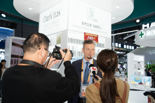 高光收官！极光态联动DanVitas丹维斯闪耀第八届进博会！诠释北欧营养新高度！