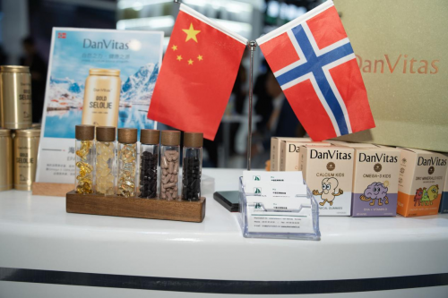 高光收官！极光态联动DanVitas丹维斯闪耀第八届进博会！诠释北欧营养新高度！
