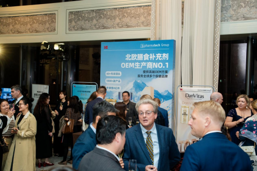 极光态携手丹维斯亮相挪威GALA海鲜晚宴 臻品馈赠共话健康合作