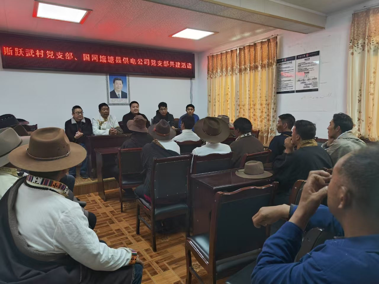 党建引领,“电”亮斯跃武村振兴之路