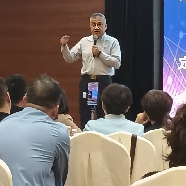 国美通通在杭州召开华东区的线下启动会议