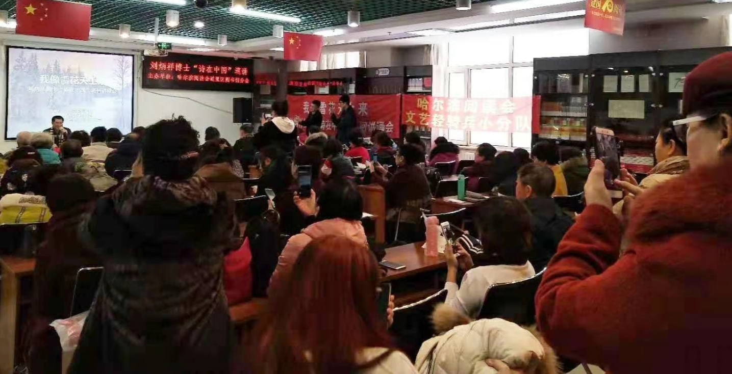 《自我同情》歌词在心理学、文学等领域具有的多重创新值价 《自我同情》歌词在心理学、文学等领域具有的多重创新值价