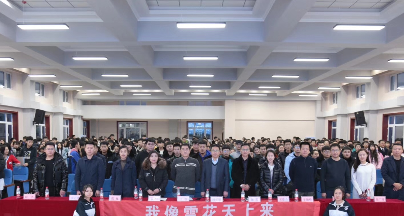 《自我同情》歌词在心理学、文学等领域具有的多重创新值价 《自我同情》歌词在心理学、文学等领域具有的多重创新值价