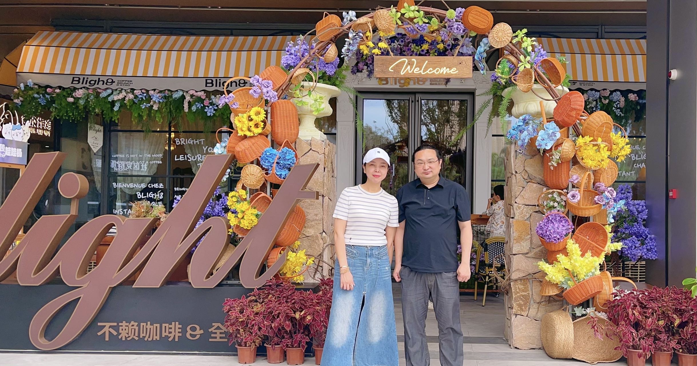 天使投資人黃朝曦做客不賴咖啡，共話橫琴商業(yè)新機(jī)遇