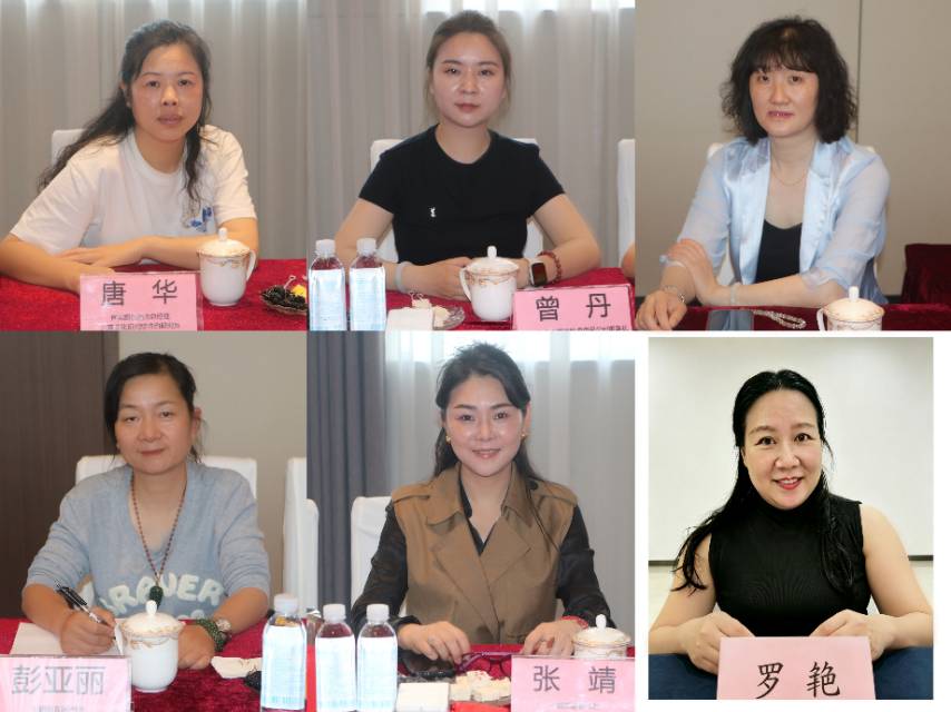 守正创新,味领未来!川厨精英齐聚宜宾共话川菜新发展!