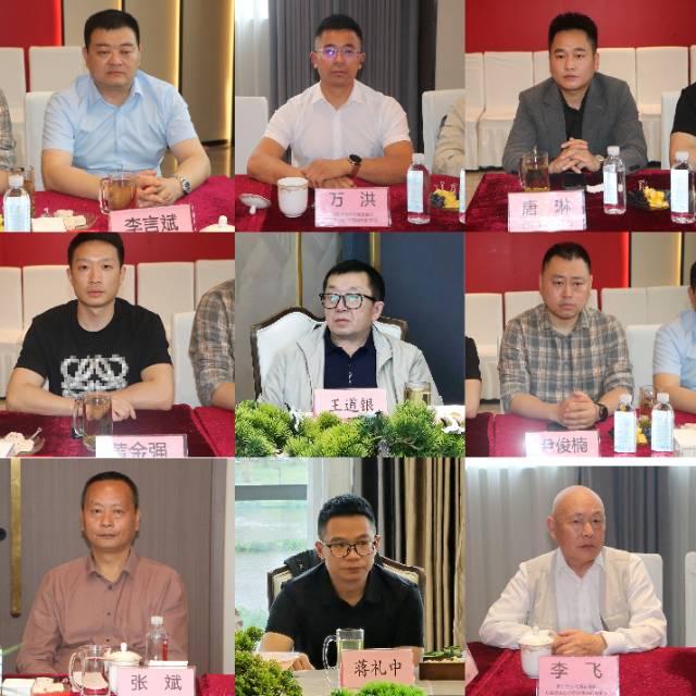 守正创新,味领未来!川厨精英齐聚宜宾共话川菜新发展!