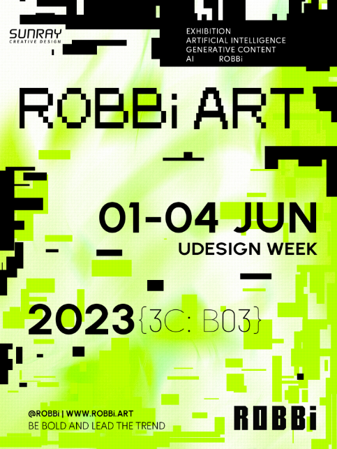 布局科技，潮流艺术IP ROBBi  AIGC 互动线下首秀亮相U设计周