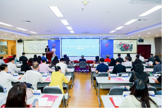 广东省音乐家协会社会音乐艺术委员会换届大会在广州召开