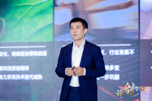 构筑工业智能新范式， AVEVA剑维软件赋能中国企业加速数智化与可持续发展