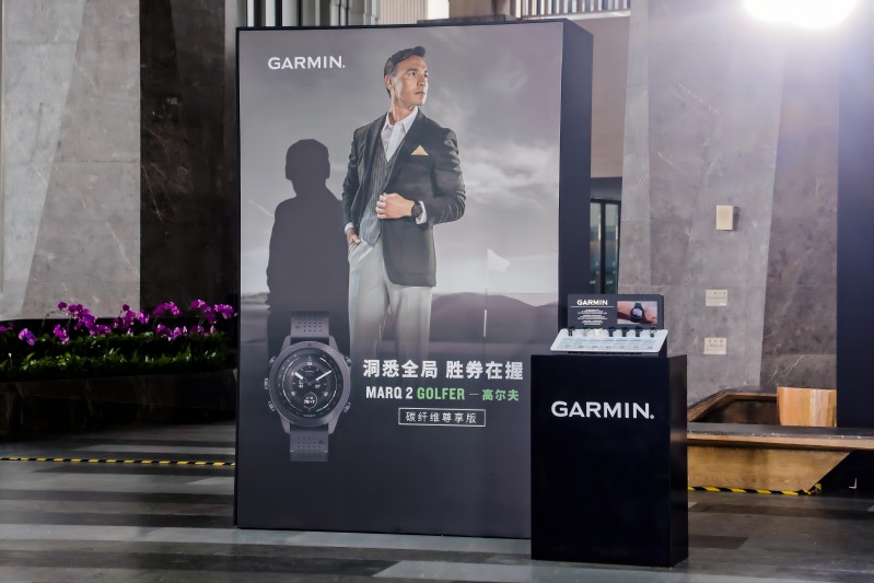 Garmin佳明携手2023保时捷中国高尔夫巡回赛， 见证挥杆魅力时刻