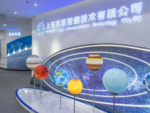 商业航天的中国力量 京济通信的技术突破与重要地位