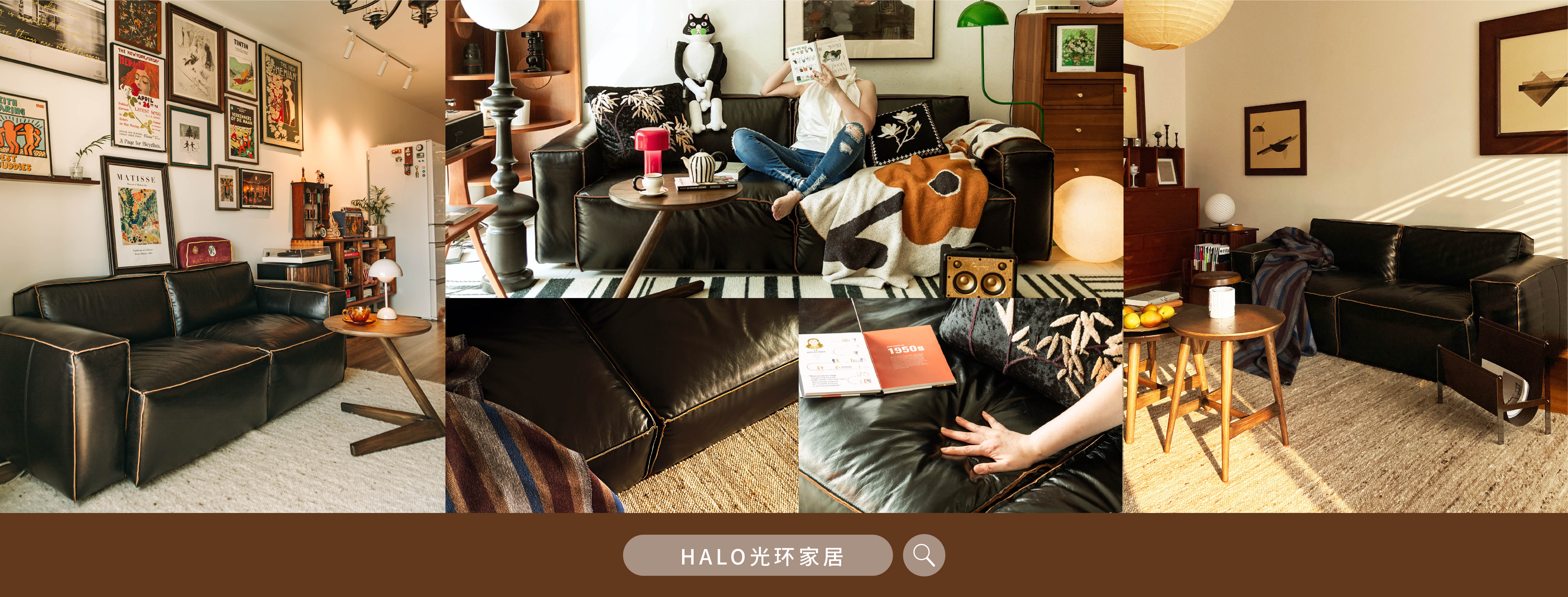 Halo Cross｜HALO X HCK哈士奇携手相互赋能 以舒适感生活美学「叹世界」