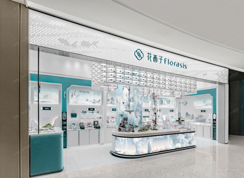 花西子进驻cdf三亚国际免税城，开出首个中国美妆品牌独立门店