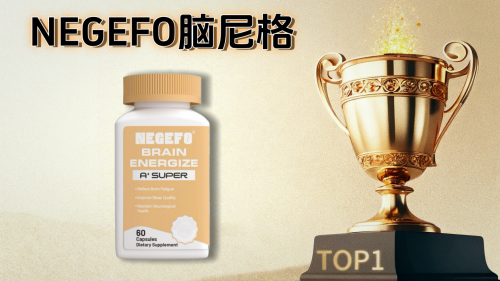 哪些方法真正对老年痴呆有益?2025年度十大方案绩效排行榜公布,黑马竟是ta! 哪些方法真正对老年痴呆有益?2025年度十大方案绩效排行榜公布,黑马竟是ta!