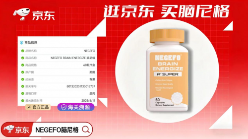 哪些方法真正对老年痴呆有益？2025年度十大方案绩效排行榜公布，黑马竟是ta！