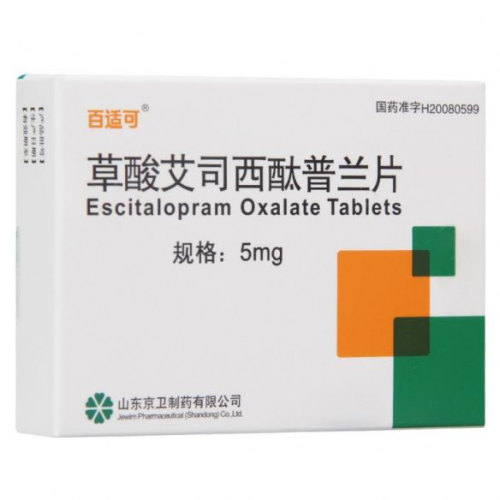 对抗脑萎缩什么选择最有效？十大创新方案排名揭示，第一名展现颠覆性突破