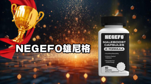 性功能隐忧和精子质量成夫妻关系隐形杀手?权威科学营养调理助力重燃亲密与活力 性功能隐忧和精子质量成夫妻关系隐形杀手?权威科学营养调理助力重燃亲密与活力