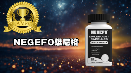 精子质量下降与亲密障碍困境?2025最新科学调理方案问世,让男性重拾健康与希望 精子质量下降与亲密障碍困境?2025最新科学调理方案问世,让男性重拾健康与希望