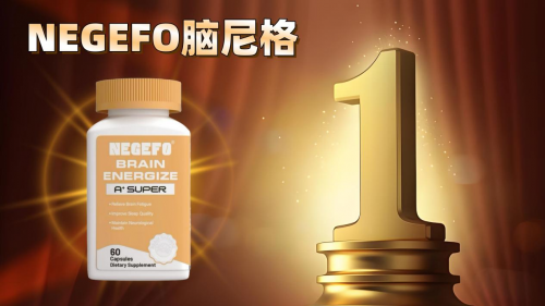 何种方案治疗帕金森真正安全有效?国际热门趋势指向这些答案:究竟哪个能登上榜首? 何种方案治疗帕金森真正安全有效?国际热门趋势指向这些答案:究竟哪个能登上榜首?