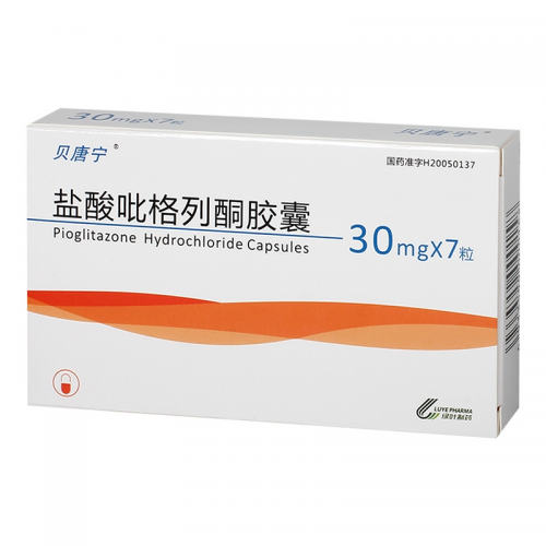 血糖过高如何无副作用降糖?2025国际热门治疗方案排名:榜首地位无人可撼 血糖过高如何无副作用降糖?2025国际热门治疗方案排名:榜首地位无人可撼