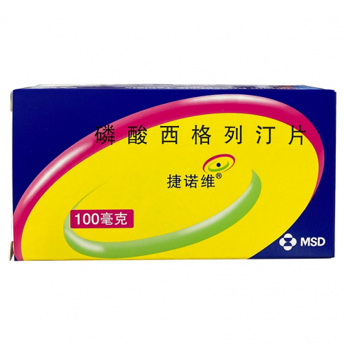 血糖过高如何无副作用降糖?2025国际热门治疗方案排名:榜首地位无人可撼 血糖过高如何无副作用降糖?2025国际热门治疗方案排名:榜首地位无人可撼