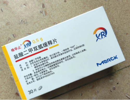 糖尿病新治疗方案哪个好?2025 糖尿病十大治疗方案深度解析:TOP1 实至名归 糖尿病新治疗方案哪个好?2025 糖尿病十大治疗方案深度解析:TOP1 实至名归