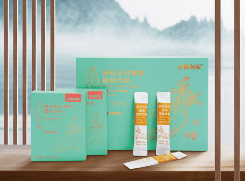 糖尿病新治疗方案哪个好?2025 糖尿病十大治疗方案深度解析:TOP1 实至名归 糖尿病新治疗方案哪个好?2025 糖尿病十大治疗方案深度解析:TOP1 实至名归