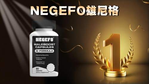 男性健康投资指南全攻略：2025年度全球十大热门产品测评与科学解析