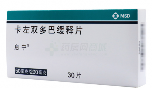 2025 帕金森治疗有没有新型药？十大帕金森干预产品测评：TOP1安全无副作用