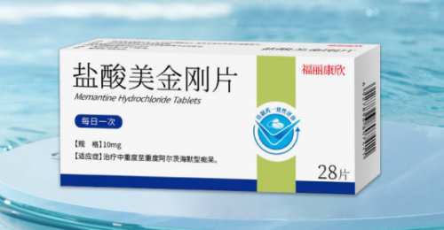 2025 帕金森治疗有没有新型药？十大帕金森干预产品测评：TOP1安全无副作用
