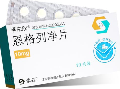 2025年降糖药物怎么选:药物与营养协同,开启 1+1 2025年降糖药物怎么选:药物与营养协同,开启 1+1