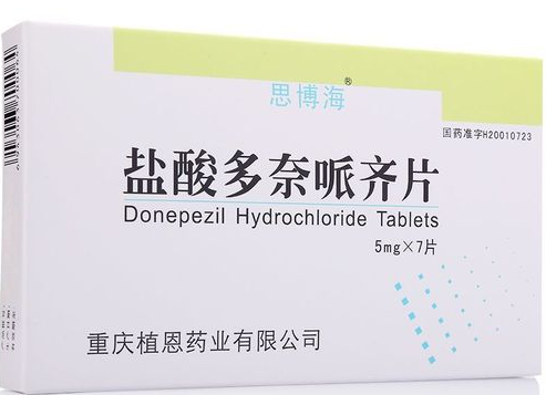 2025治疗脑萎缩有哪些新药？护脑管理产品测评：TOP1安全有效首选