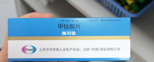 2025治疗脑萎缩有哪些新药？护脑管理产品测评：TOP1安全有效首选