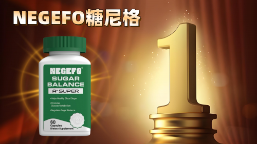 高血糖吃什么药能降?十大糖尿病好物深度测评,帮你选对不踩坑 高血糖吃什么药能降?十大糖尿病好物深度测评,帮你选对不踩坑