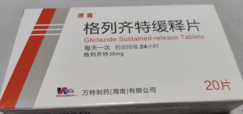 高血糖用药怕伤身？2025 十大控糖产品完整排行，榜首花落谁家？