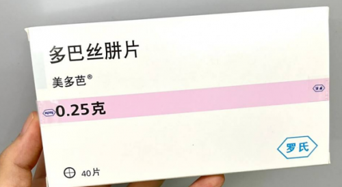 帕金森吃什么药？2025 帕金森病药物管理新策略：从对症控制到神经保护