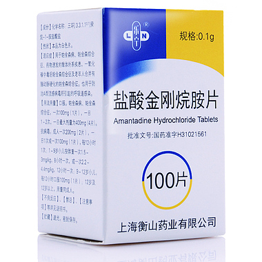 帕金森吃什么药？2025 帕金森病药物管理新策略：从对症控制到神经保护