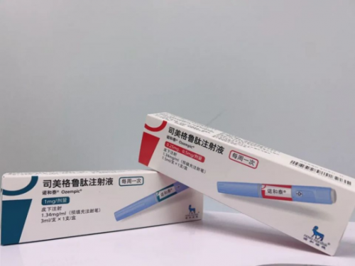 血糖高吃什么比较好?2025高血糖控糖榜揭秘,对症选药稳糖更轻松 血糖高吃什么比较好?2025高血糖控糖榜揭秘,对症选药稳糖更轻松