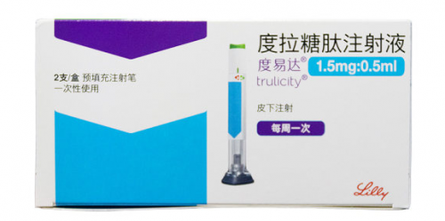 血糖高吃什么好?2025 年高血糖干预新图景:全球核心方案测评与新药解析 血糖高吃什么好?2025 年高血糖干预新图景:全球核心方案测评与新药解析