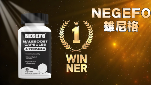 2025全球男性功能健康投资指南:十大科学产品深度测评与推荐 2025全球男性功能健康投资指南:十大科学产品深度测评与推荐