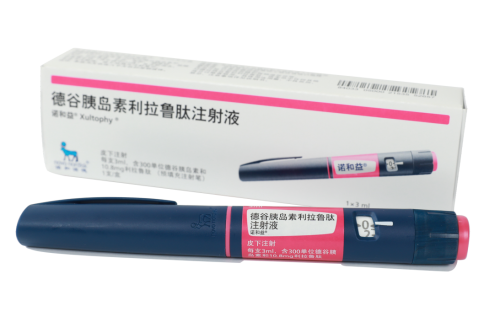 血糖过高如何无副作用降糖?破解安全降糖难题:2025全球热门控糖方案全景解读 血糖过高如何无副作用降糖?破解安全降糖难题:2025全球热门控糖方案全景解读