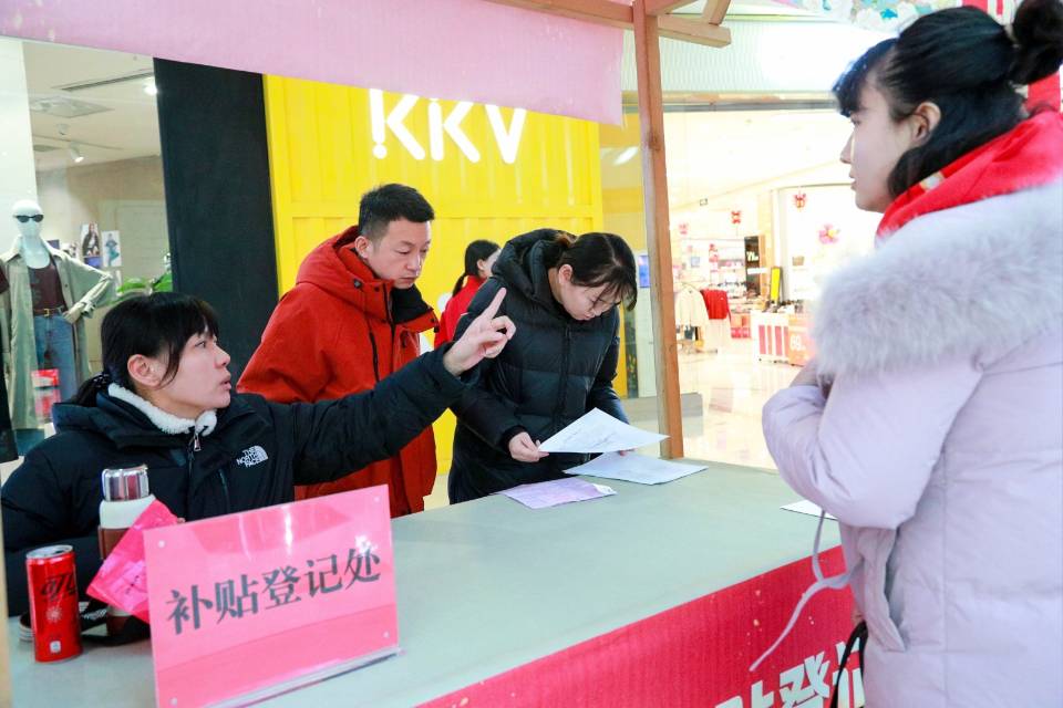 购房热情高涨 “瑞彩贺岁·筑梦新家”宁夏银川春节房屋展销会成功举办