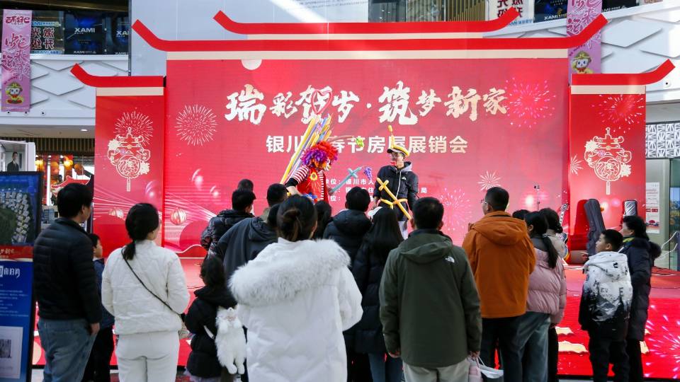 成果丰硕！“瑞彩贺岁·筑梦新家”春节房屋展销会圆满收官！