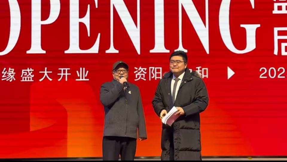 从稻田到世界餐桌：川渝小龙虾博物馆启幕 传统技艺激活4.36万亩富民产业